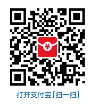 支付宝扫码领红包